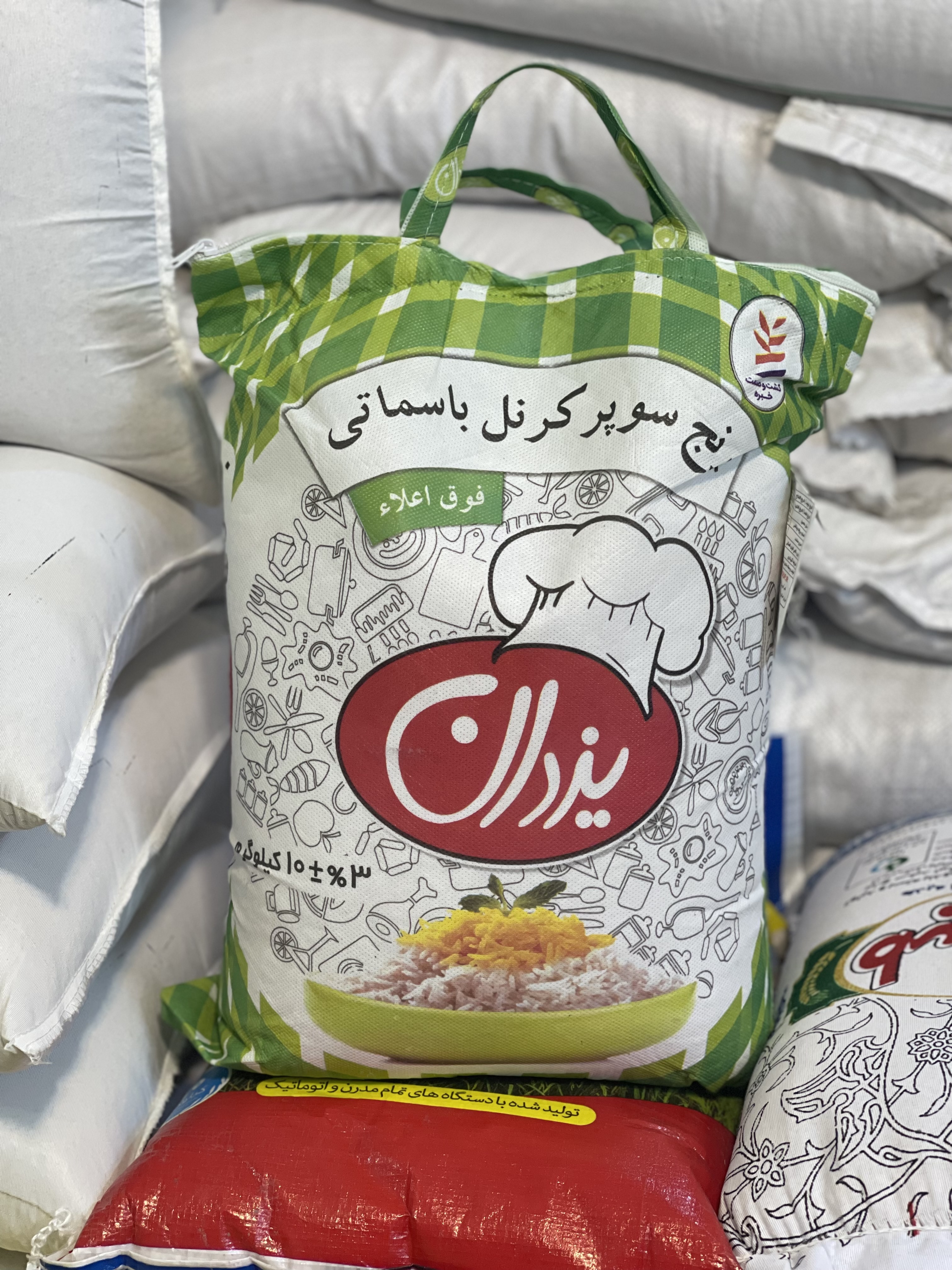 تصویر برنج پاکستانی سوپرکرنل یزدان (دانه بلند) 