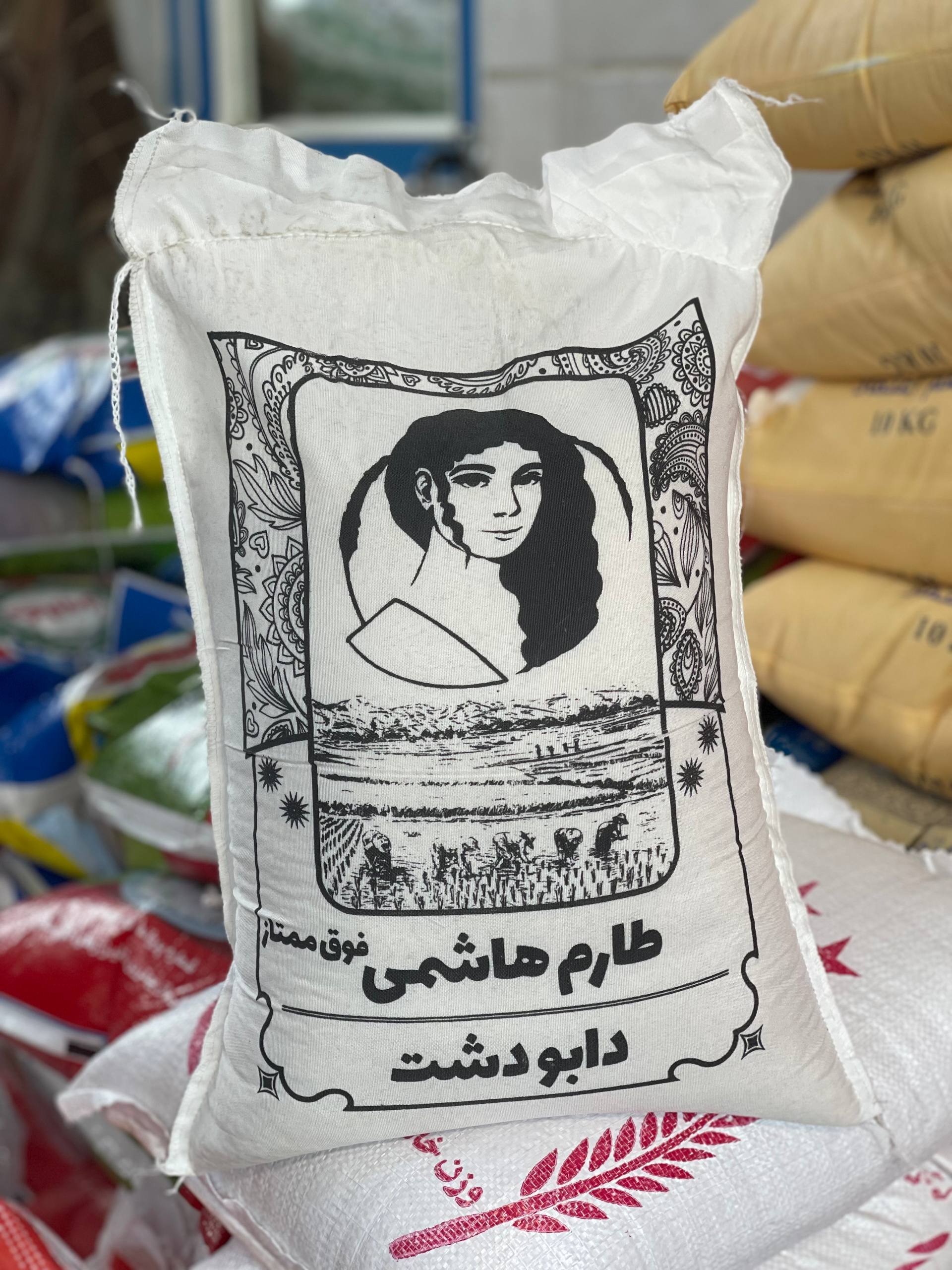 برنج هاشمی دابودشت