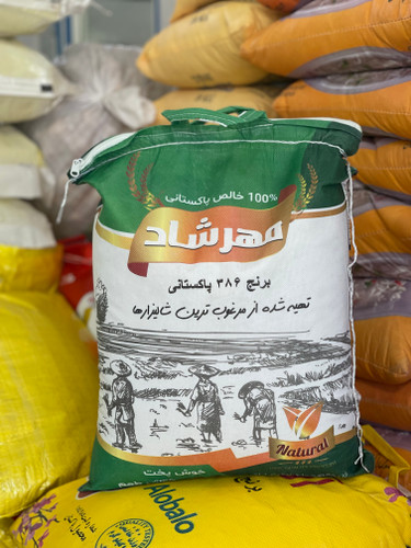 برنج پاکستانی مهرشاد (۳۸۶)